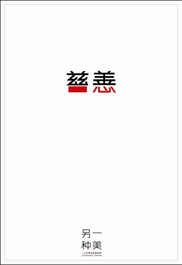 怎么办假巴恩斯利学院毕业证